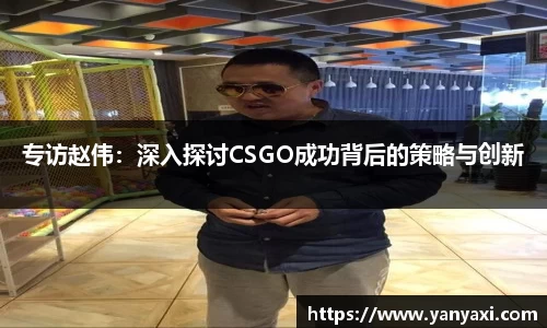 星空XK体育