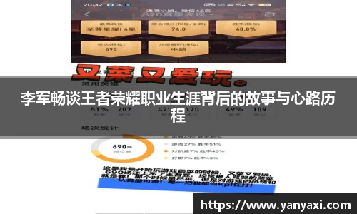 XK星空体育