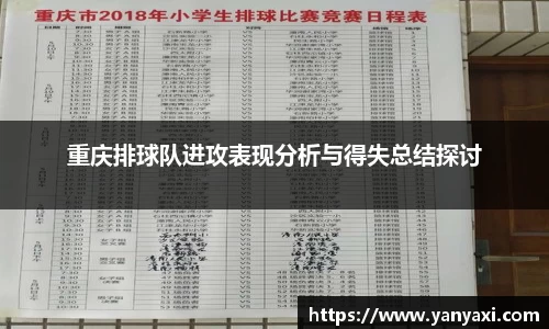 XK星空官网