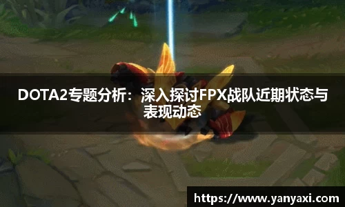 XK体育