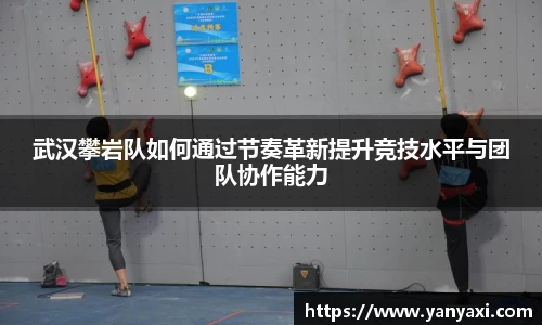 星空XK体育