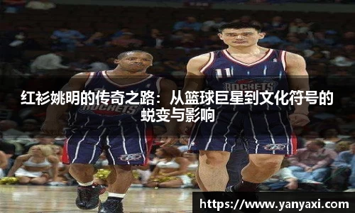 XK星空体育