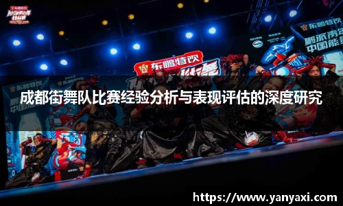 XK星空体育