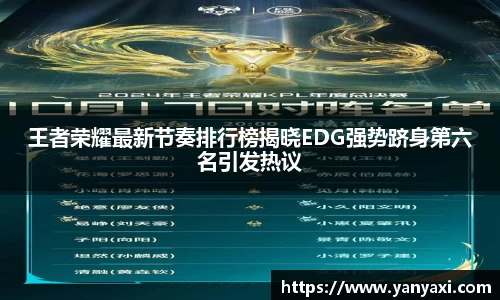 XK星空体育