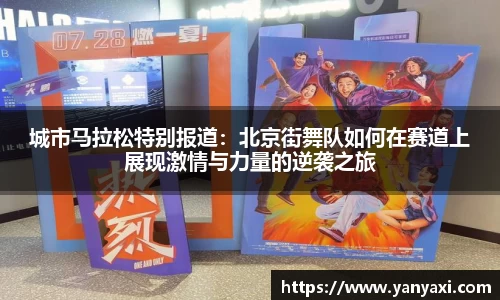 XK体育