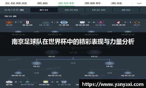 XK星空体育
