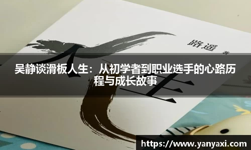 XK体育
