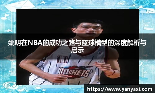 XK星空官网