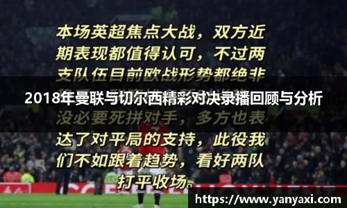 XK体育