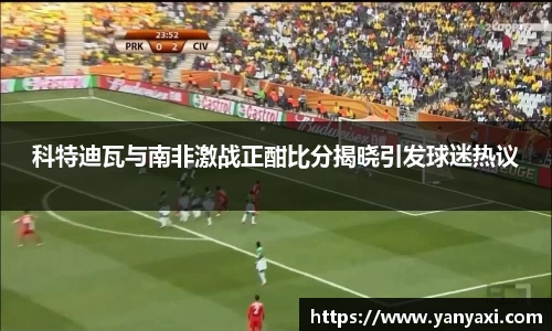 XK体育