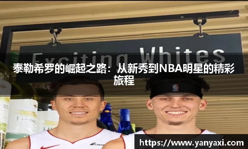 XK体育