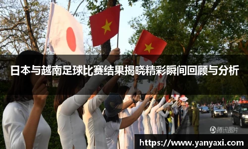 XK体育
