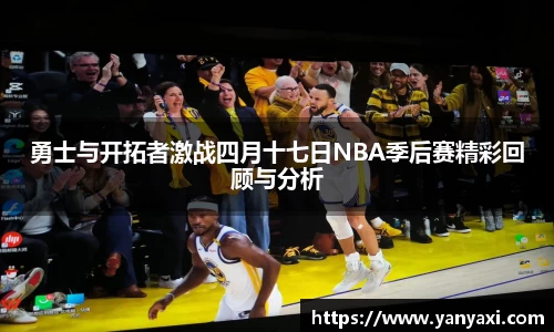 XK星空官网