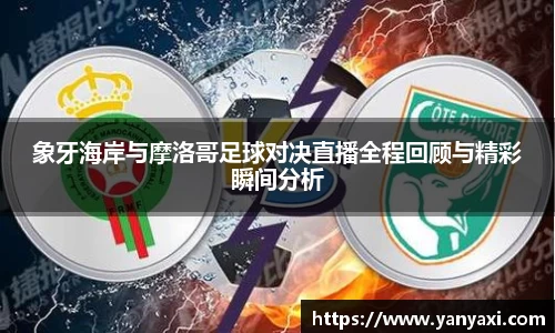 XK星空官网