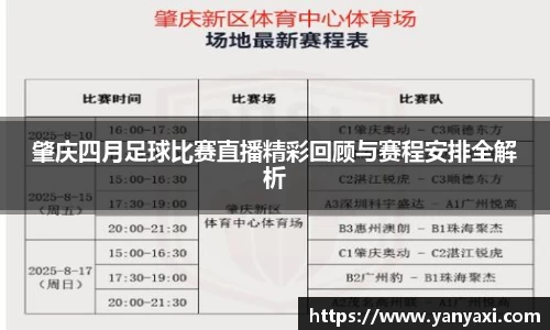 XK星空体育