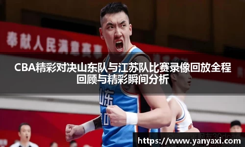 XK体育