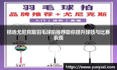 XK体育