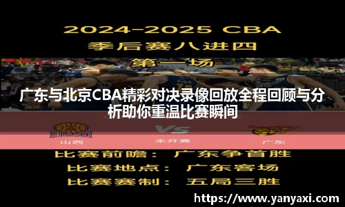 XK星空官网