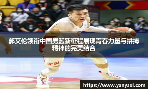 XK星空体育