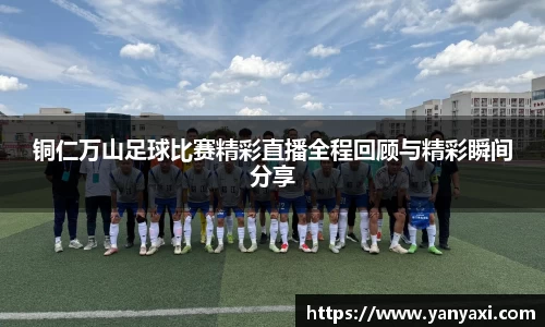 XK体育