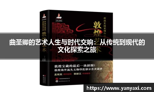 XK星空体育