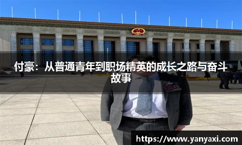 XK星空官网