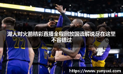 XK星空官网