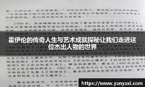 XK星空体育