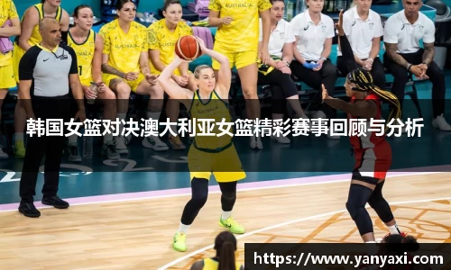 XK星空官网