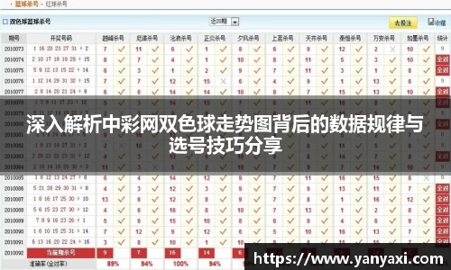 XK星空体育