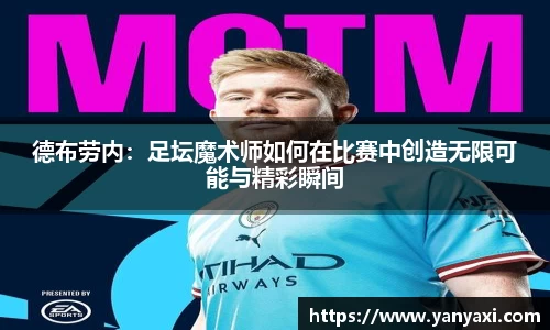XK星空官网