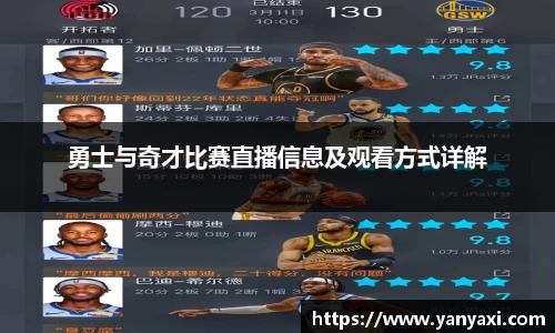 XK星空体育