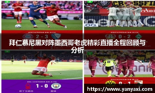 XK星空体育