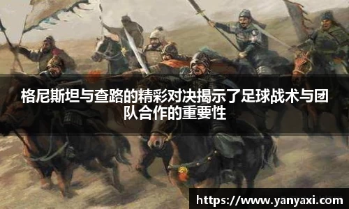 XK星空体育