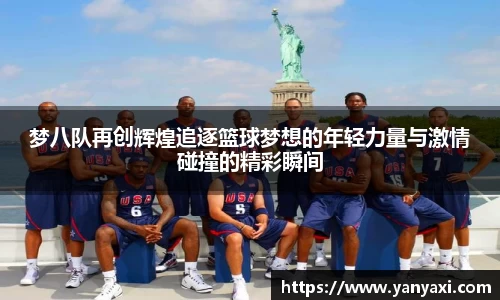 XK星空官网