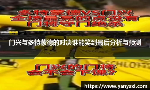 星空XK体育