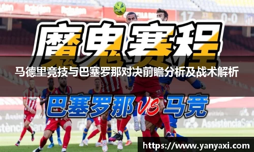 XK星空体育