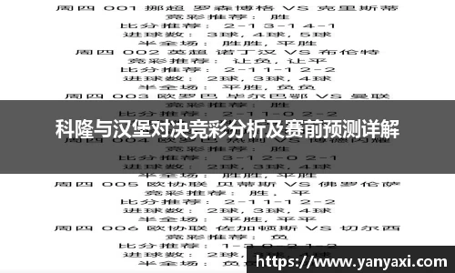 XK星空体育