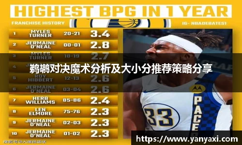 XK星空官网