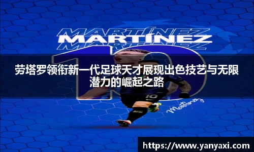 XK星空官网