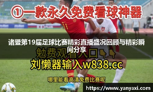 XK体育